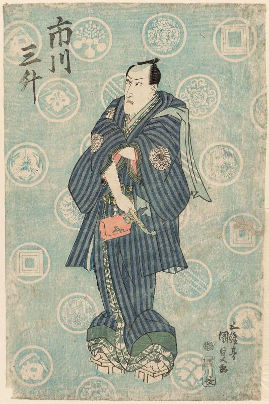 Actor Ichikawa Sanshô (Ichikawa Danjûrô VII)