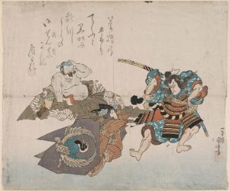Parody of the Armor-pulling Scene (Kusazuribiki) from the Tale of the Soga Brothers
