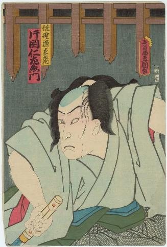Actor Kataoka Nizaemon VIII as Sano Genzaemon