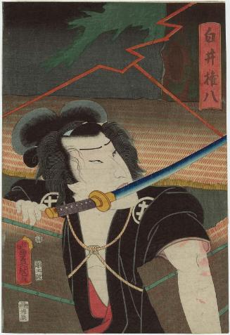 Actor Ichikawa Ichizô III as Shirai Gonpachi