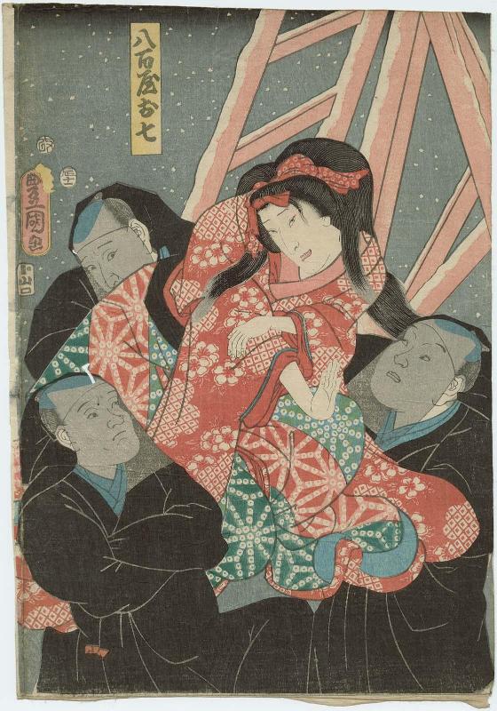 Actor Ichikawa Kodanji IV as a Puppet of Yaoya Oshichi, with Bandô Muraemon I, an Unidentified Actor, and Matsumoto Kunigorô as Puppet Manipulators (Kurogo)