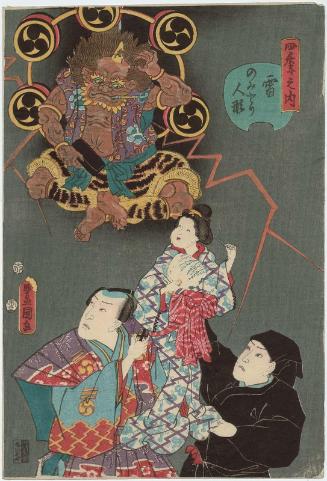 Actor Ichikawa Kodanji IV as both a Thunder God (Kaminari) and a Puppet Handler (Nomitori no ningyô), with Kawarazaki Gonjûrô I, from the series Four Seasons (Shiki no uchi)