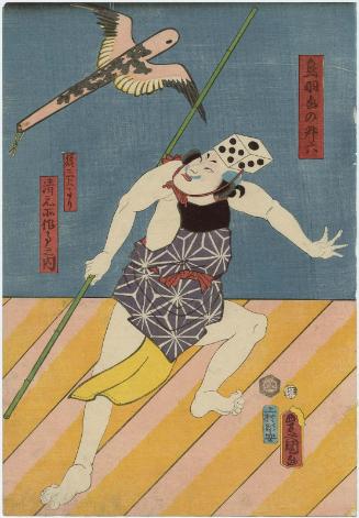 Actor Nakamura Shikan IV as Toba-e no Masuroku in a Kiyomoto Dance Number (Kiyomoto shosagoto no uchi)