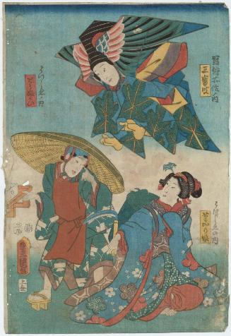 Actor Onoe Waichi II as Sanbasô, a Girl Cutting Grass (Kusakari musume), and a Tôfu Buyer (Tôfukai), from the Magic Lantern Dance (Utsushi-e shosa no uchi)