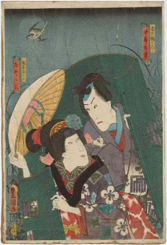 Actora Ichikawa Danjûrô VIII as Jirô no Kimi and Bandô Shûka I as Tasogare