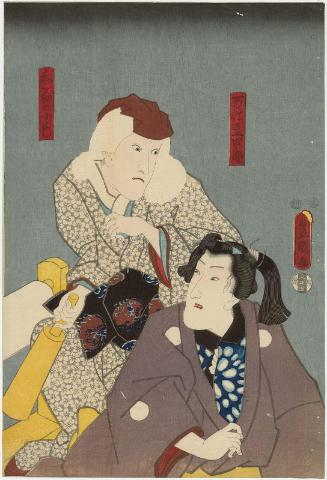 Actors Iwai Kumesaburô III as Farmer (Hyakushô) Mameshirô and Ichikawa Kuzô II as Kasugano no Koyoshi