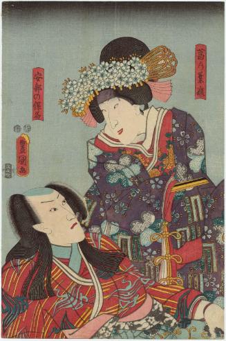 Actors Bandô Shûka I as Kuzunoha-hime and Ichikawa Danjûrô VIII as Abe no Yasuna