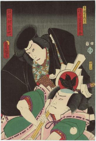 Actors Nakamura Fukusuke I as the Itinerant Kashima Shrine Priest (Kotobure) Hôsaku, Actually (Jitsu wa) Mochimaru Fukitarô, and Ichikawa Danjûrô VIII as the Thief (Tôzoku) Jiraiya
