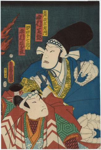 Actors Nakamura Shikan IV as Aoto Saemon and Nakamura Jijaku I as Isarago Shichirô