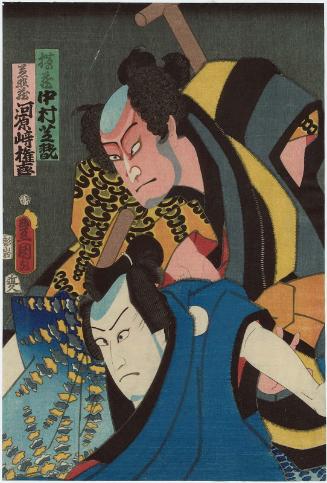 Actors Nakamura Shikan IV as Yokozô and Kawarazaki Gonjûrô I as Jihizô