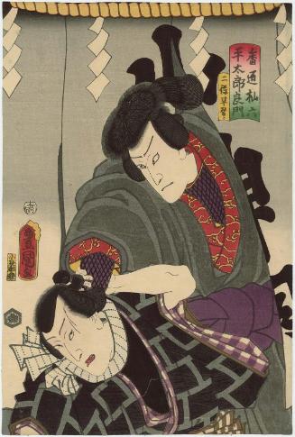 Actor Nakamura Fukusuke I in a Quick-change Act (Niyaku hayagawari) as both Banshô Somaroku and Taira Tarô Yoshikado