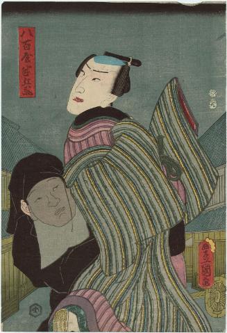 Actor Nakamura Fukusuke I as Yaoya Hanbei
