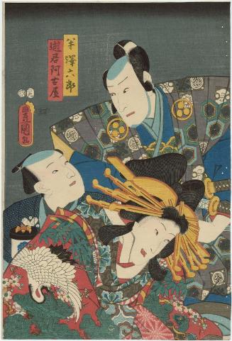 Actors Nakamura Enjaku I as Hanzawa Rokurô, Nakamura Fukusuke I as the Courtesan (Yûkun) Akoya, and a Stagehand (Kôken)
