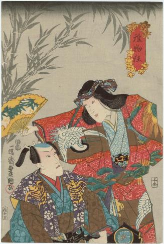 Actors Ichimura Takenojô V and Ichikawa Danjûrô VIII in Osana Monogurui, from an untitled series