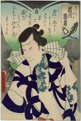 Actor Ichikawa Ichizô III as Hagakure no Chôkichi, from an untitled series