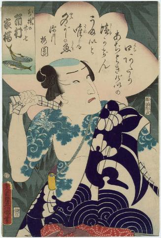 Actor Ichimura Kakitsu IV as Mizusao no Takeshichi, from an untitled series