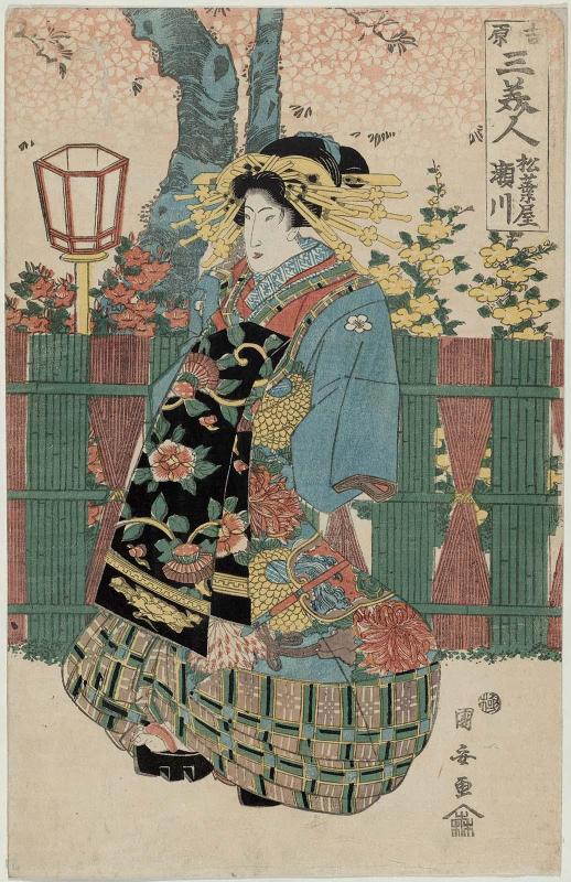 Segawa of the Matsubaya, from the series Three Beauties of the Yoshiwara (Yoshiwara san bijin)