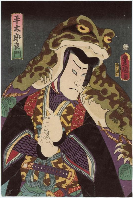 Actor Nakamura Fukusuke I as Taira Tarô Yoshikado