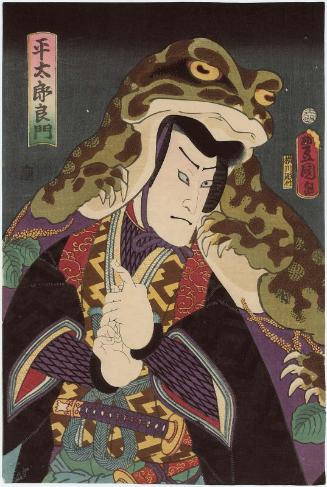 Actor Nakamura Fukusuke I as Taira Tarô Yoshikado