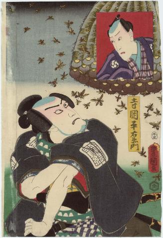 Actor Ichikawa Danjûrô VIII (inset), and Kawarazaki Gonjûrô I as Teraoka Heiemon