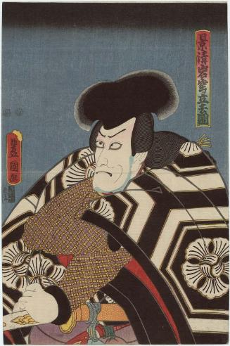 Actor Ichikawa Ebizô V as Kagekiyo Coming Out of the Cave (Kagekiyo gankutsu o tachisaru zu)