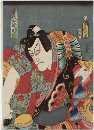 Actor Ichikawa Ebizô V as Soga Gorô Tokimune