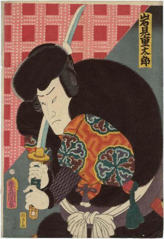 Actor Ichikawa Ichizô III as Iwami Jutarô