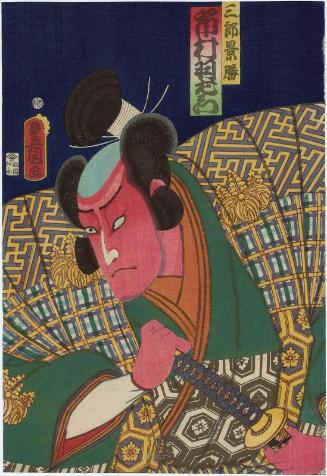 Actor Ichjimura Uzaemon XIII as Saburô Kagekatsu