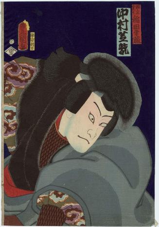 Actor Nakamura Shikan IV as Sainen, actually Inada Kôzô