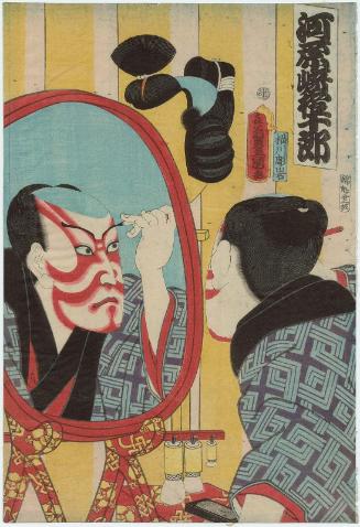Actor Kawarazaki Gonjûrô I in the Dressing Room