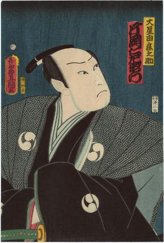 Actor Kataoka Nizaemon VIII as Ôboshi Yuranosuke