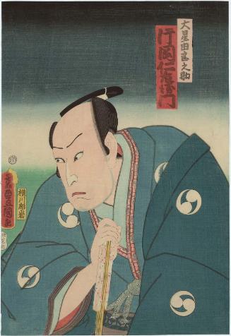 Actor Kataoka Nizaemon VIII as Ôboshi Yuranosuke