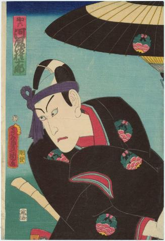 Actor Kawarazaki Gonjûrô I as Sukeroku