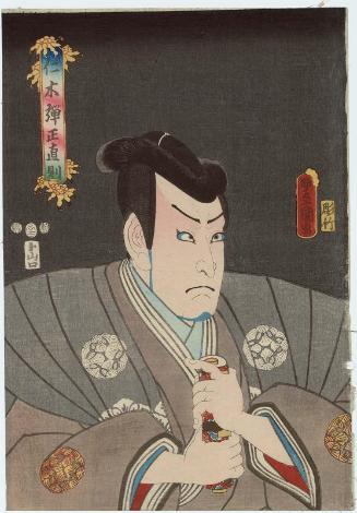 Actor Ichikawa Kodanji IV as Nikki Danjô Naonori
