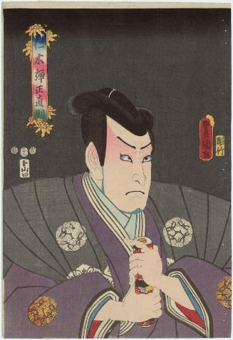 Actor Ichikawa Kodanji IV as Nikki Danjô Naonori