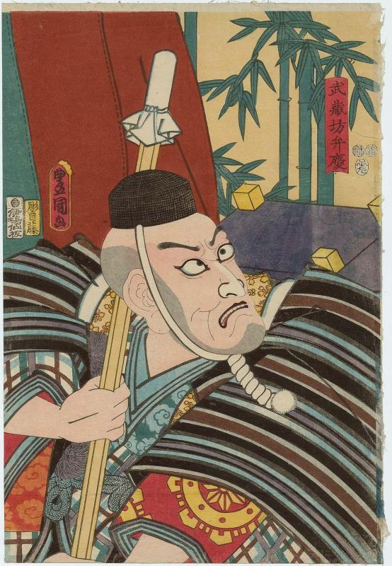 Actor Ichikawa Ebizô V as Musashibô Benkei