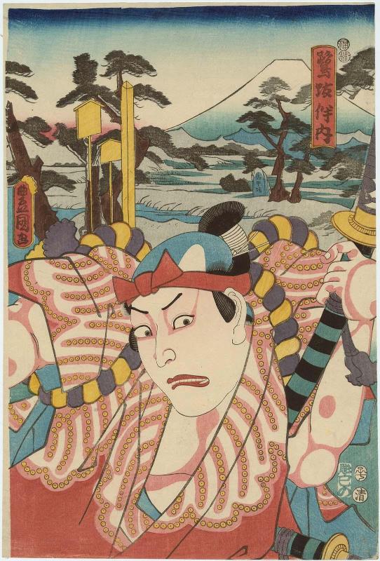 Actor Bandô Mitsuemon I as Sagisaka Bannai