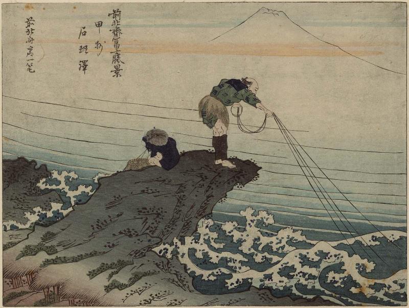 Kajikazawa in Kai Province (Kôshû Kajikazawa), from the series Fine Views of Fuji by the Former Hokusai (Saki no Hokusai Fuji shôkei), reproductions of Thirty-six Views of Mount Fuji (Fugaku sanjûrokkei)