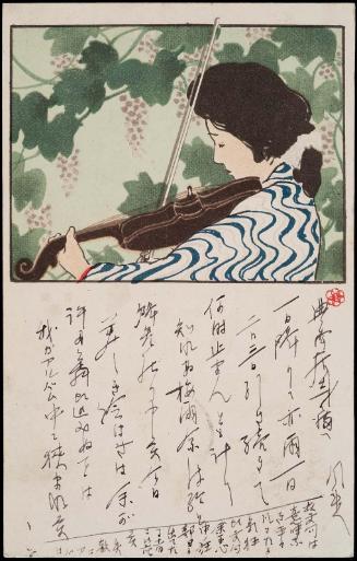 Violin Player from the series Female Students (Jogakusei)