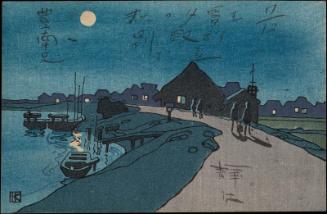 Night Scene