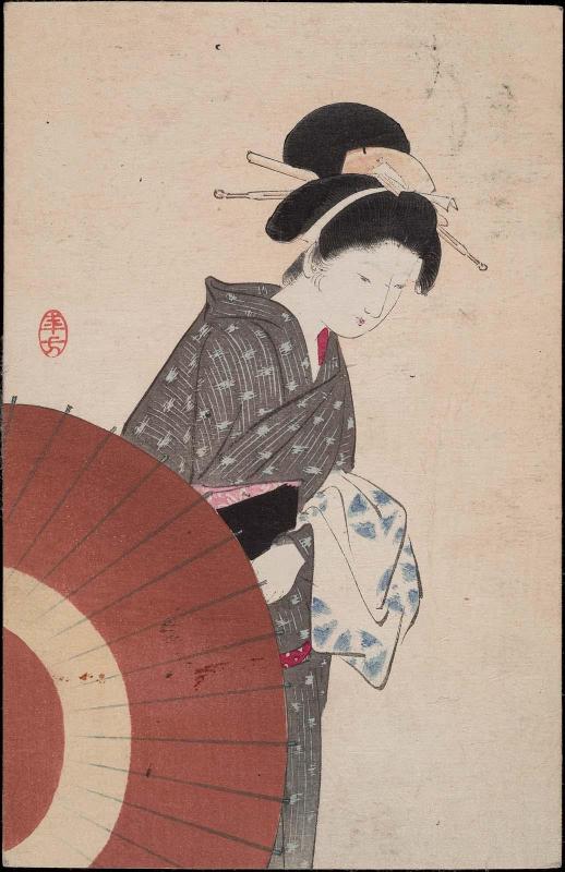 Woman with Umbrella