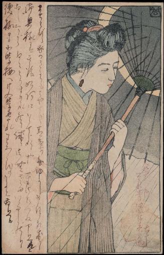 Morning Rain from the series Beautiful Women and Weather
