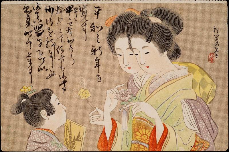 Comparing Hair Ornaments (Kushi kurabe) from Jogaku sekai