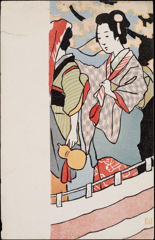 Dancing Women under Cherry Blossoms