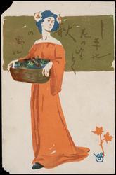 Woman with Basket in Autumn