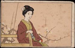 Woman with Plum Blossoms from Jogaku sekai