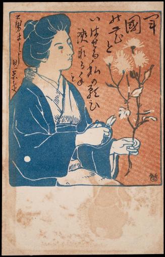 Woman Arranging Flowers, from an unidentified series