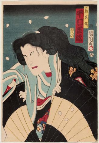 Actor Nakamura Shikan IV as Tsubone Iwafuji
