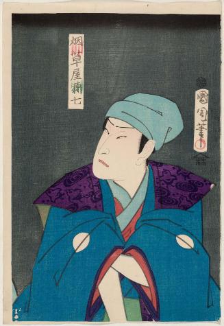 Actor Sawamura Tosshô II as Tabakoya Genshichi