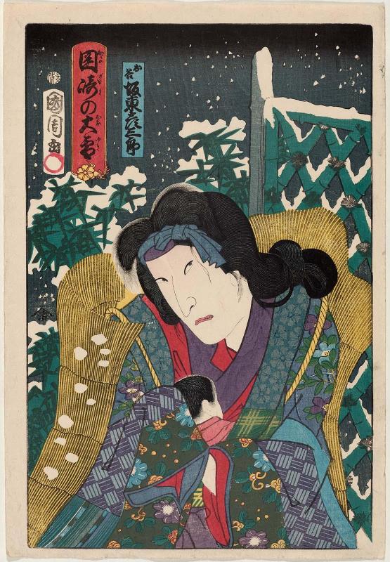 Actor Bandô Hikosaburô V as Otani in The Great Snowstorm at Okazaki (Okazaki no ôyuki)